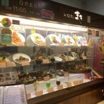 ランチはサラダ食べ放題！板橋区立文化会館にある大型レストラン　まき　大山