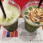 東京ドーム・ラクーアシティ 疲れたらここで一休み。ポケストップ3箇所！抹茶カフェnana’s green tea